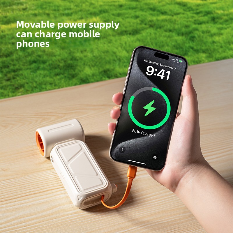 Portable Power Bank Fan