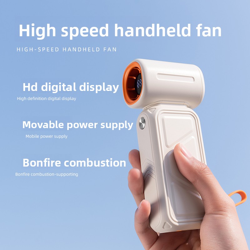 Portable Power Bank Fan